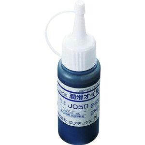 uebNX Gr IC (JO50S 1065)