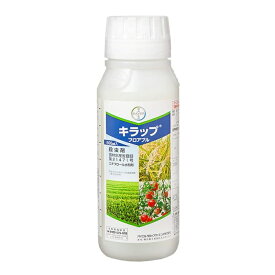 バイエルクロップサイエンス 農薬 バイエル キラップフロアブル 500ml