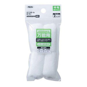 ATqy(Asahipen) AP MCM-2 ~jX[[[minicoro 2C`