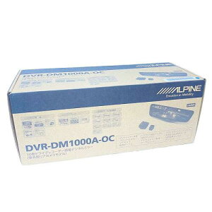 ALPINE ApC ApC hCuR[_[ 10C`fW^~[(~[^Cv/ԊOAJ) DVR-DM1000A-OC ytLbgʔz