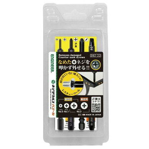 GWjA lWUEXoY[J4{Zbg DBZ-22