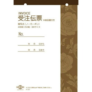  󒍓`[(ʎ)R[551 (103-8551-0)