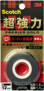 3M X[G 3M XRb` ͗ʃe[v v~AS[h X[p[pr eʗp 12mm×1.5m (KPR12R 3080)