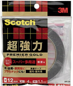 3M X[G 3M XRb` ͗ʃe[v v~AS[h X[p[pr eʗp 12mm×4m (SPR12R 3080)