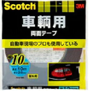 3M X[G 3M XRb` qpʃe[v 10mm×10m (PCA10R 3080)