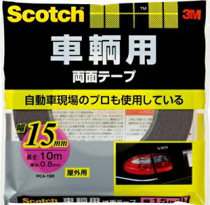 3M X[G 3M XRb` qpʃe[v 15mm×10m (PCA15R 3080)