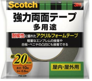3M X[G 3M XRb` ͗ʃe[v pr 20mm×10m (PSD20R 3080)