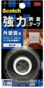 3M X[G 3M XRb` ͗ʃe[v Oǖʗp 10mm×1.5m (KB10R 3080)