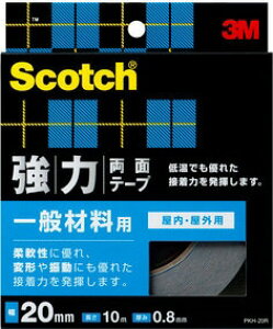 3M X[G 3M XRb` ͗ʃe[v ʍޗp 20mm×10m (PKH20R 3080)