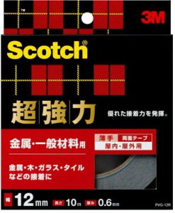 3M X[G 3M XRb` ͗ʃe[v Eʍޗp 12mm×10m (PVG12R 3080)