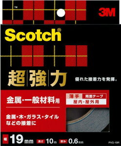 3M X[G 3M XRb` ͗ʃe[v Eʍޗp 19mm×10m (PVG19R 3080)