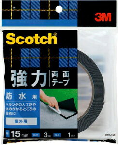 3M X[G 3M XRb` ͗ʃe[v hp 15mm×3m (SWP15R 3080)