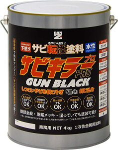 BAN-ZI BAN[ZI K]h TrL[vKubN 4kg K^ (ASKPGK04B 6496)