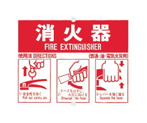 �����H�[(Tsukushikobo) ���� ���Ί�g�p�菇�W�� (71B 4116)