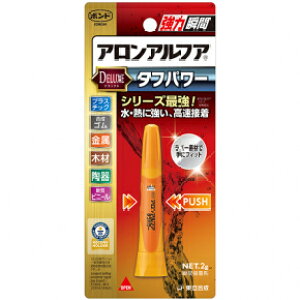 RjV {h AAtA ^tp[ 2g (05822 2088)