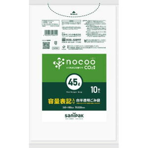 {TjpbN(SANIPAK) TjpbN NOCOOeʕ\LS~45L10 (CHT41 5258)