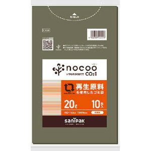 {TjpbN(SANIPAK) TjpbN NOCOO(mN[)ĐgpO[S~20L10 (CV29 5258)