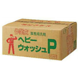 RXr[eB[ NP ƈߗp փr[EHbVP (20kg) (1461 7168)