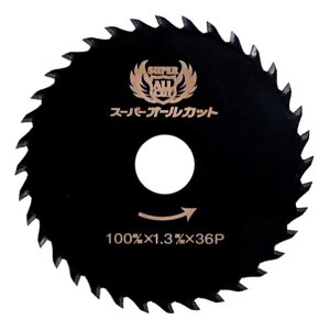 �n���V �X�[�p�[�I�[���J�b�g 100x1.3x36P