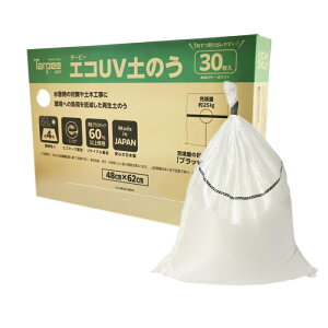 H GRUVŷ 30g 48x62cm zCg