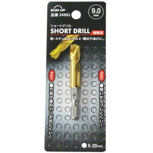 KONYO �R���� SUN UP �V���[�g�h���� ����n 9.0mm