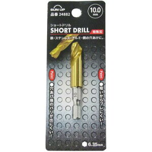 KONYO �R���� SUN UP �V���[�g�h���� ����n 10.0mm