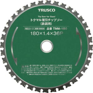 TRUSCO �g���X�R���R TRUSCO �g�N�}�����n�`�b�v�\�[(�S�|�p) ��100 (TMM100 3100)
