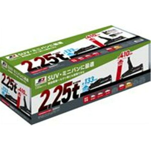 �W���C�t�� EG 2.25T���A�c�W���b�L JF-232