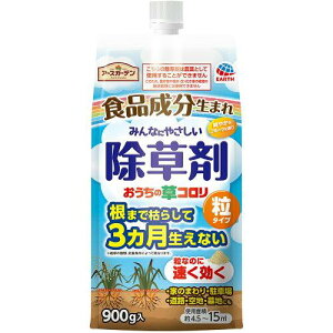 A[X(Earth Chemical) A[XK[f ̑R ^Cv 900g