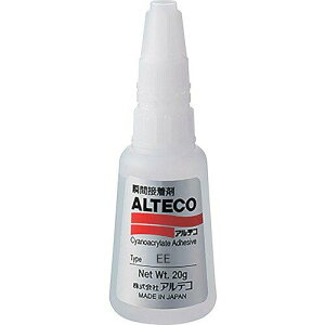 AeR(Alteco) AeR HƗp uԐڒ EE 20g (ėpESx) (EE20G 1505)