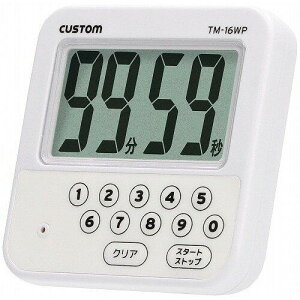 JX^ h^C}[@TM|16WPi9959bvjyBTID601z