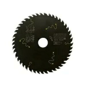 HiKOKI(nCR[L) HiKOKI X[p[`bv\[(WށEʖ؍ޗp)(ubNV[Y) 125mmX20 45n(ssb`) (00376199 6444)