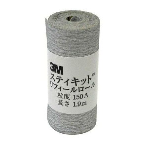 3M X[G XeBLbg tB[[ 150A 64mm [P:]y:10z