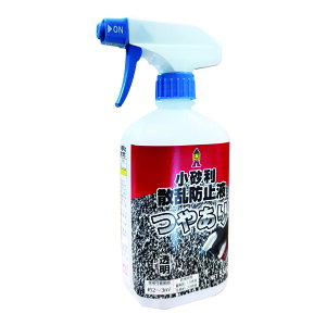 {~RY Uh~t(₠) 550g KSB-550A (1826087)