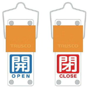 TRUSCO gXRR TRUSCO XChouJD(]^Cv) J(x^)̕(ԃx^)90×35mm tt (BAKF105 3100)