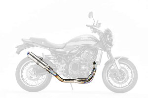 アールズギア 【必ず購入前に仕様をご確認下さい】Z900RS WクラシックR UP Ti (MK40-RUCT)