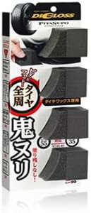 \tg99R[|[V fBOX s^X| i:02097