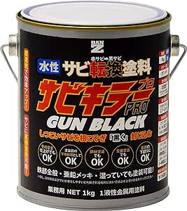 BAN-ZI BAN[ZI K]h TrL[vKubN 1kg K^ (ASKPGK01B 6496)
