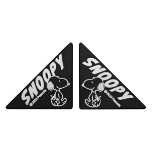 CzE(MEIHO) SNOOPY hAK[hXebJ[ Xk[s[ SN241 (1801627)