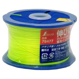 V |GXe [  0.5mm 500m uCG[y:10z