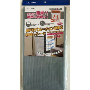[U[ ( USER ) [U[ U-Q976 Ԍ˃fRډBV[g O[
