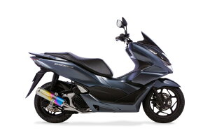 モリワキエンジニアリング 【必ず購入前に仕様をご確認下さい】23PCX/160 ZERO ANO (01810-L31X8-00)