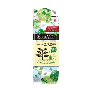 A[X BotaNiceRoGގ S 12RC ECZE