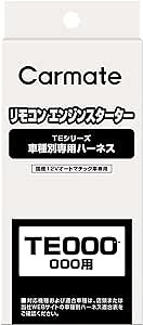 CARMATE J[Cg GWX^[^[ p IvV n[lX g^ _Cnc p TE121 ubN