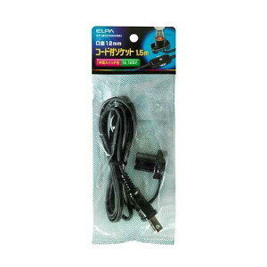 ELPA(�����d��) �R�[�h�t���\�P�b�g KP-M1215NH(BK) 1��