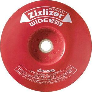 k쏊 WYCU[ Ch120  ZAT-H30A120