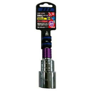 �〉 NEXUS NXDS-24 �E�����d���\�P�b�g 24mm