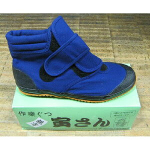 FUKUYAMA RUBBER(tN}S) RS eЂƌC #6  26.5