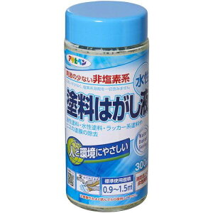 ATqy AP h͂t300ml