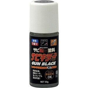 BAN-ZI BAN[ZI K]h TrL[vKubN 50g K^ (ASKPG050B 6496)